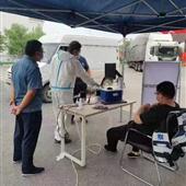 安豐疫情核查專用設備正式啟用。